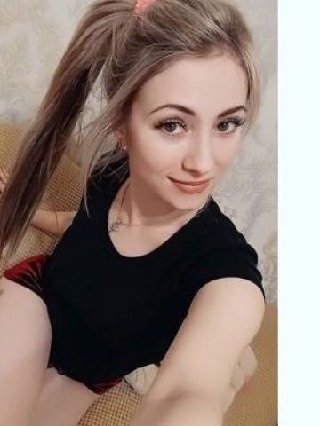 Зита